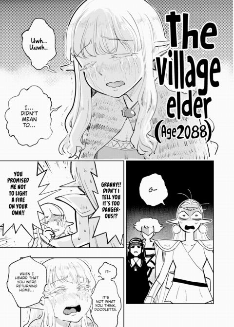 Dosukebe Roman's Travelogue ~Isekai Arc ②~ Chapter 1 page 3
