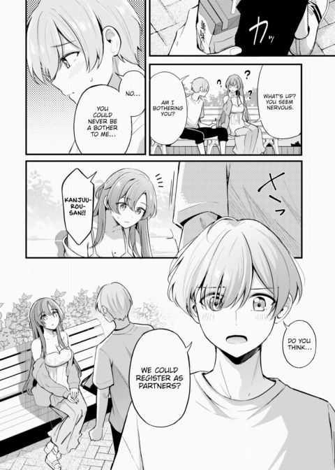 Partner ~Part 1~ Chapter 1 page 10