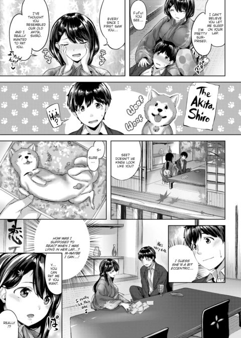 Dog Matron Chapter 1 page 5