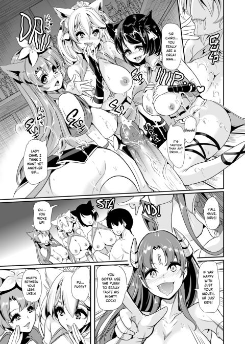 My Harem in Another World 3 - Heat in Cat Country Chapter 1 page 25