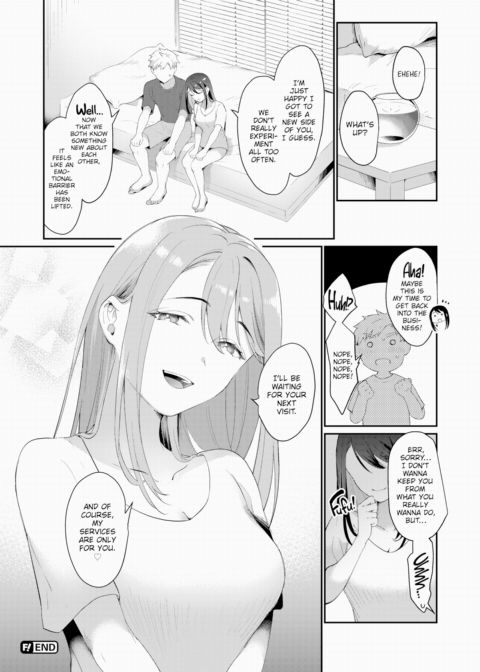 Petite Sex Trial Chapter 1 page 20
