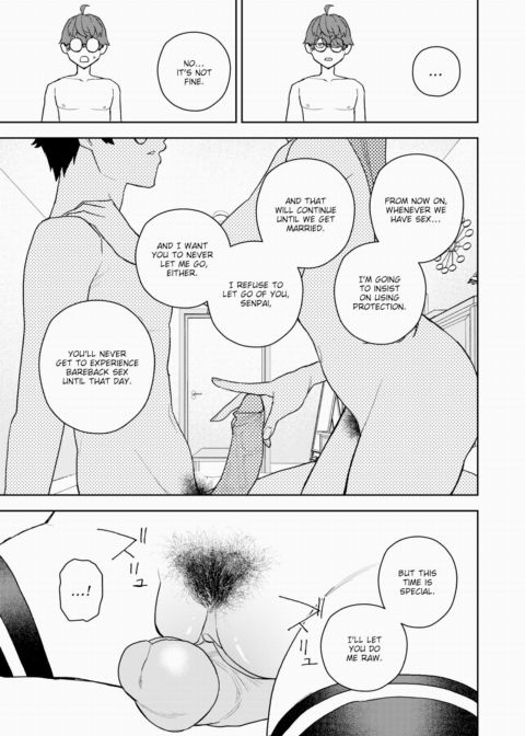 Enamored Marigold Chapter 1 page 23