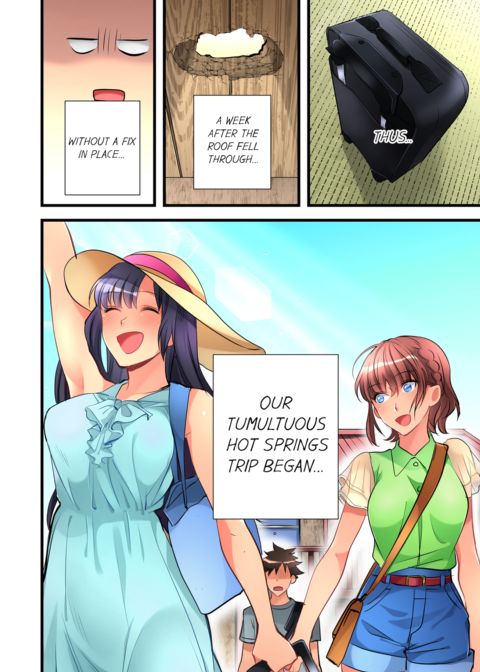 What She Fell on Was the Tip of My Dick Vol.2 Chapter 1 page 74