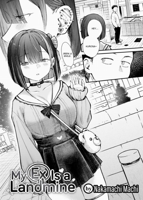 My Ex Is a Landmine Chapter 1 page 2