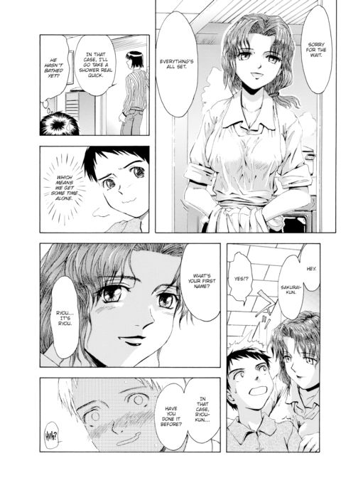 Heaven's Recipe Chapter 1 page 5