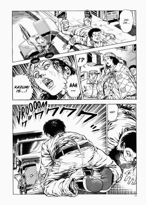 Urotsukidoji: Legend of the Overfiend - Volume 1 Chapter 1 page 11