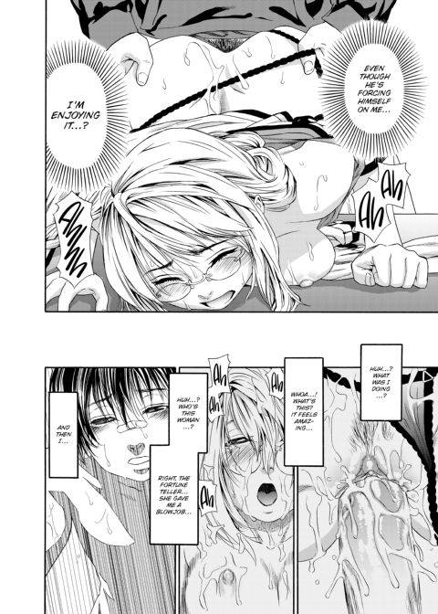 Witchcraft Chapter 1 page 19