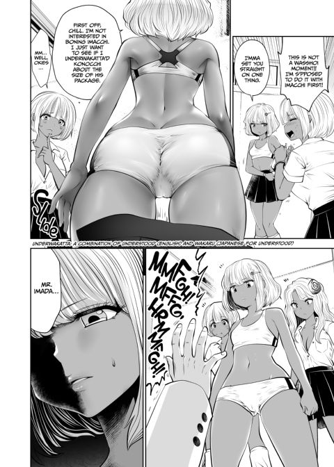 Transferred to the Gyaru Academy - Chapter 6 Chapter 1 page 19