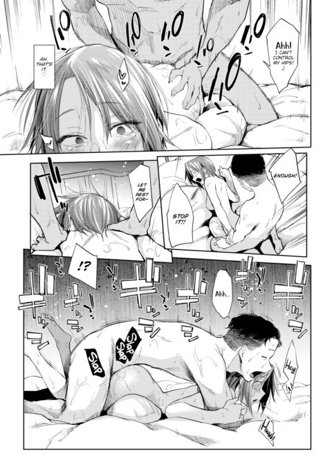 Dolls #3 Chapter 1 page 23
