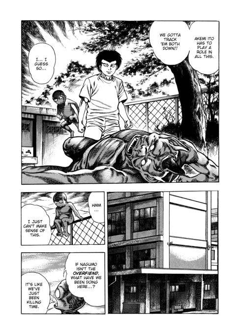 Urotsukidoji: Legend of the Overfiend - Volume 4 Chapter 1 page 205