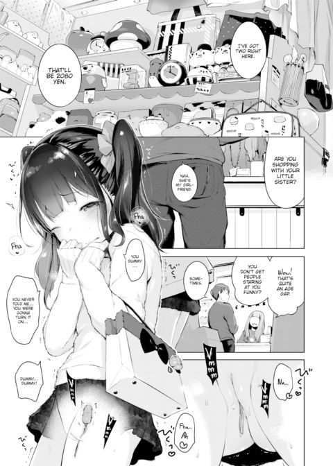Secret Date Plan ❤ Chapter 1 page 15