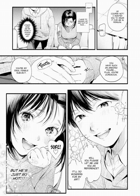 Moore! Attention Seeking! Chapter 1 page 5