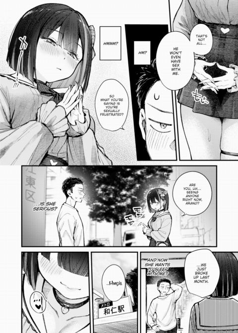 My Ex Is a Landmine Chapter 1 page 6