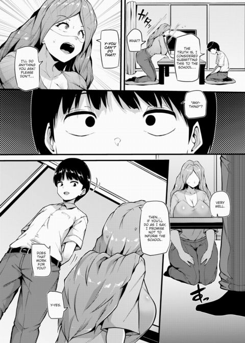 Payback Time Chapter 1 page 6