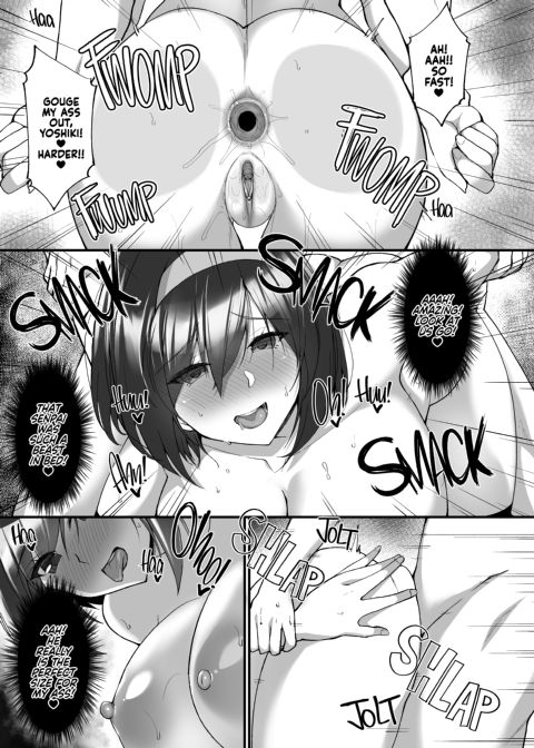 Netorare Junior Girlfriend Compilation Chapter 1 page 180