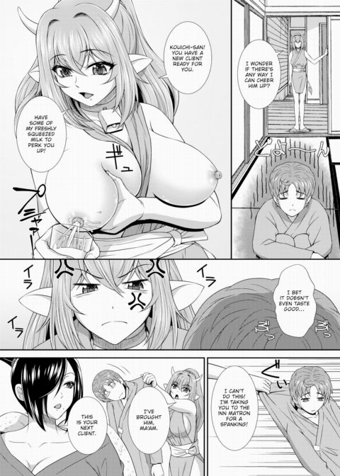 Isekai Mononoke Hot Spring Town 6 Chapter 1 page 3