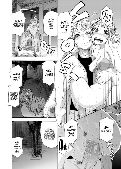 Tayu Tayu Chapter 1 page 163