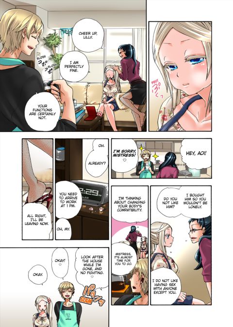 Pet Robot Lilly - Volume 3 Chapter 1 page 32