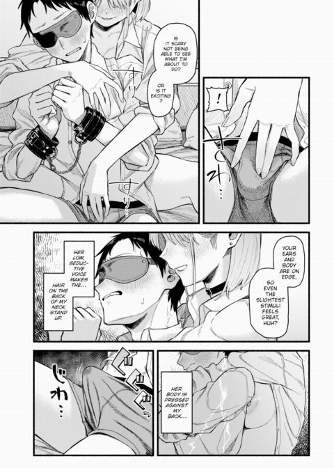 Why is My Girlfriend's Face So Good!? Chapter 1 page 7