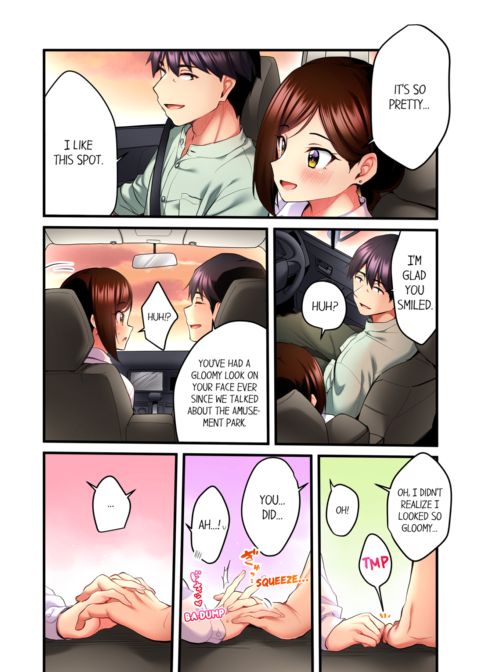 Even an Innocent TV Show Singer Needs Sex Vol.3 Chapter 1 page 16