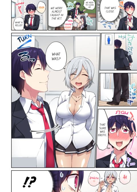 Committee Chairman, Didn't You Just Masturbate in the Bathroom? I Can See The Number of Times People Orgasm Vol.5 Chapter 1 page 52