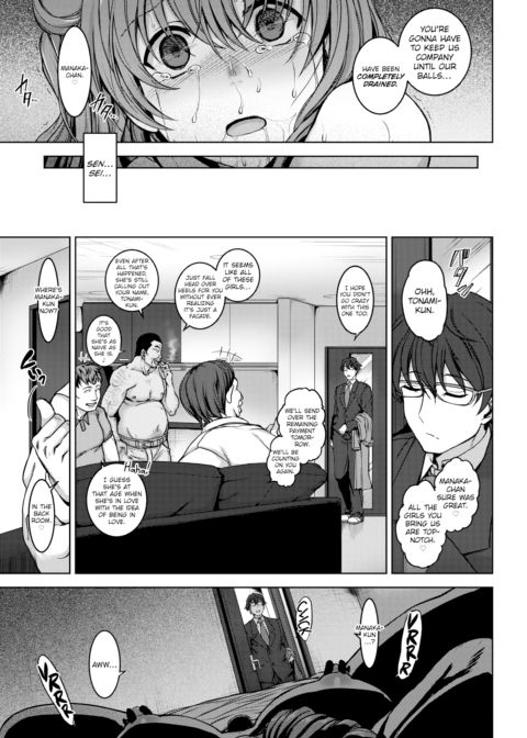 Dreaming Maiden Chapter 1 page 31