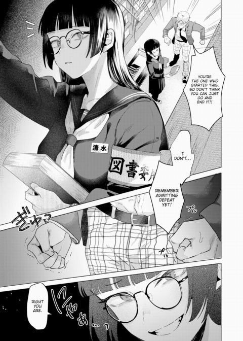 Library Poser Chapter 1 page 19