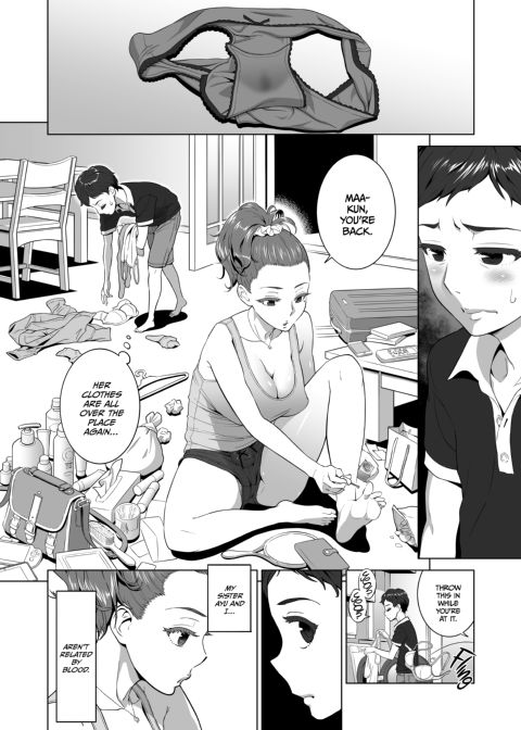 Notice Me, Ayu Chapter 1 page 3