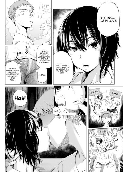 Monomaniac Chapter 1 page 4