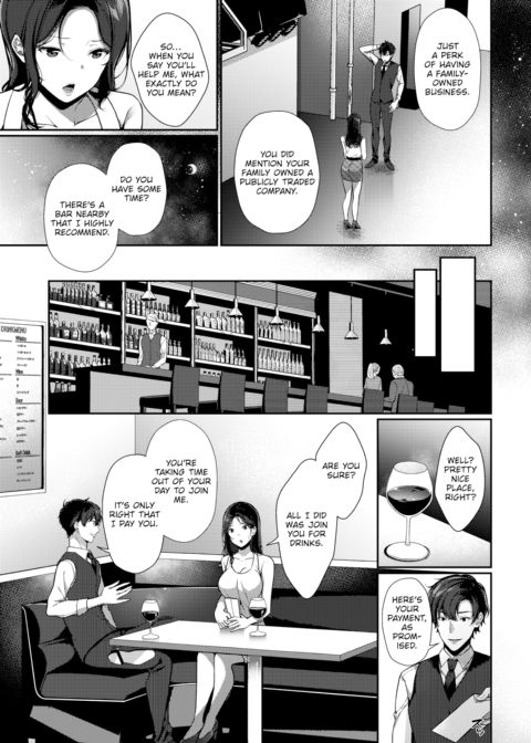 Melancholy Reunion Chapter 1 page 3
