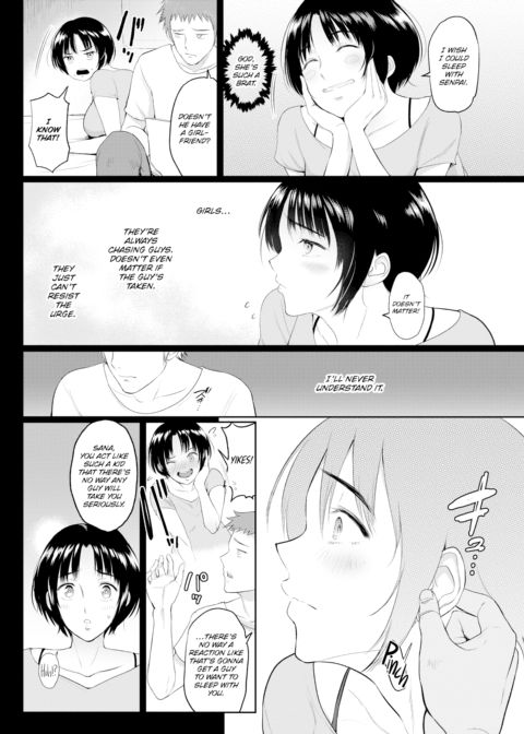 Earlobe Switch Chapter 1 page 4