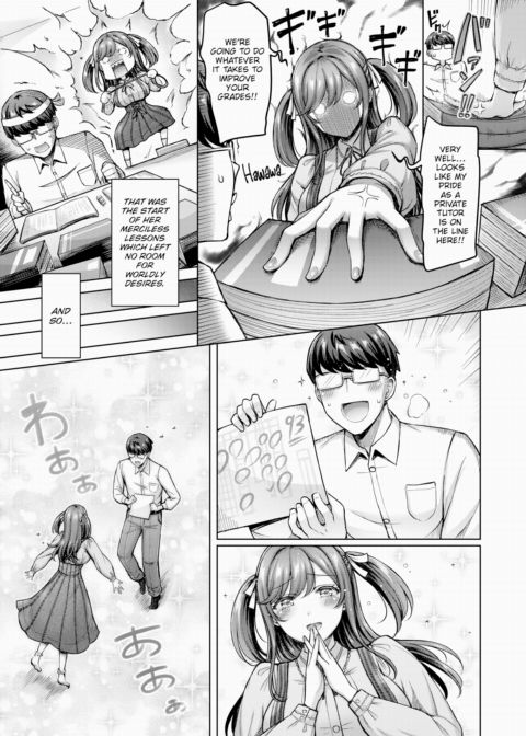 All Thanks to Momose-sensei! Chapter 1 page 5