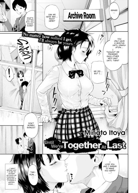 Until We’re Together At Last Chapter 1 page 1
