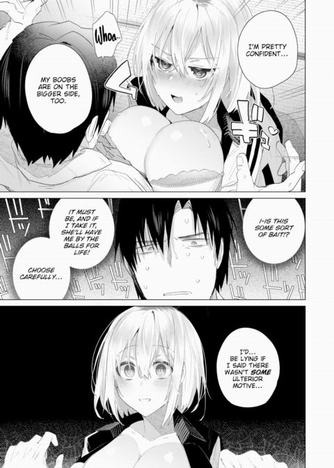 I Wanna Eat You Up! Chapter 1 page 5