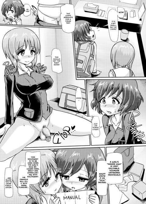 Calming a Panzer High 3 Chapter 1 page 4