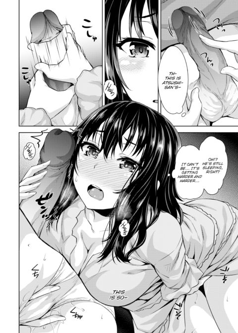 Uninvited Love Night Chapter 1 page 6