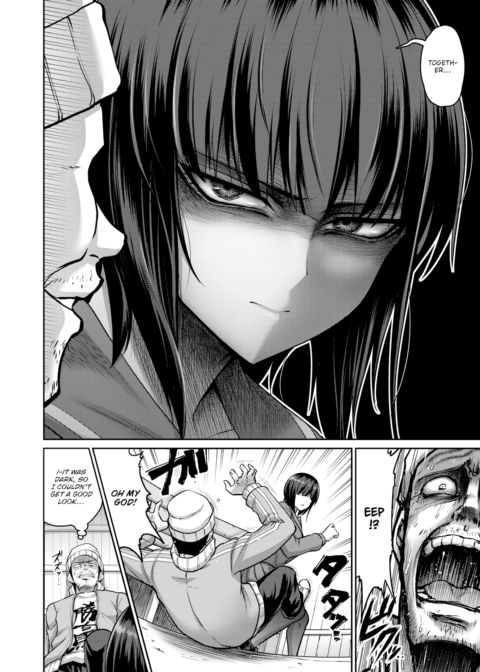 Seductive Sharp Eyes Chapter 1 page 4