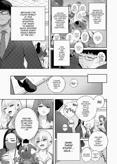 Watch Out ☆ Surrounded by Gals! Chapter 1 page 3