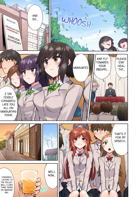 Traditional Job of Washing Girl's Body Volume 7 Chapter 1 page 2