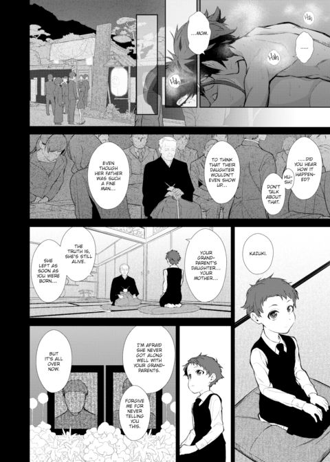 Their Mother Chapter 1 page 26