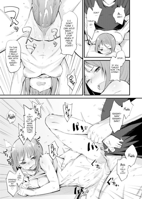 Uncensored Chapter 1 page 15