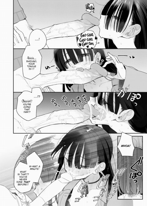 Pregnancy Date Chapter 1 page 16