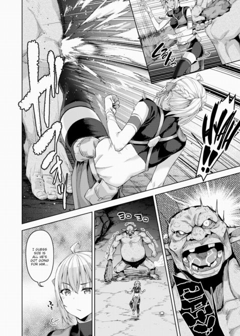 The Tale of a (Decent) Female Adventurer Getting Lost Inside an Erotic Trap Dungeon Ch.1 Chapter 1 page 8