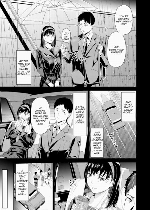 Nasty Girlfriend Chapter 1 page 3