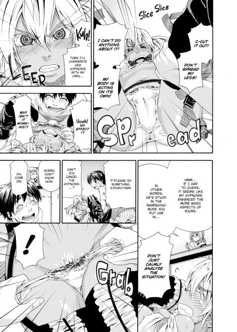 Witchcraft Chapter 1 page 36