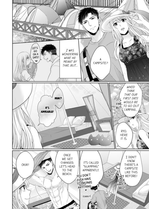 Fire in His Fingertips Vol.6 Chapter 1 page 6