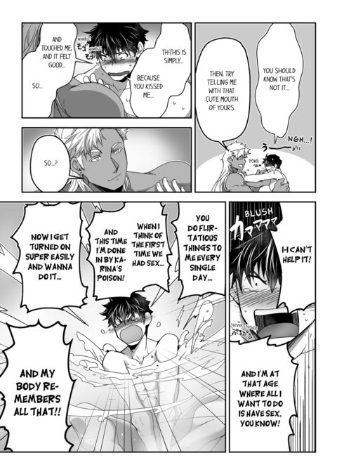 The Titan's Bride Vol.3 Chapter 1 page 61