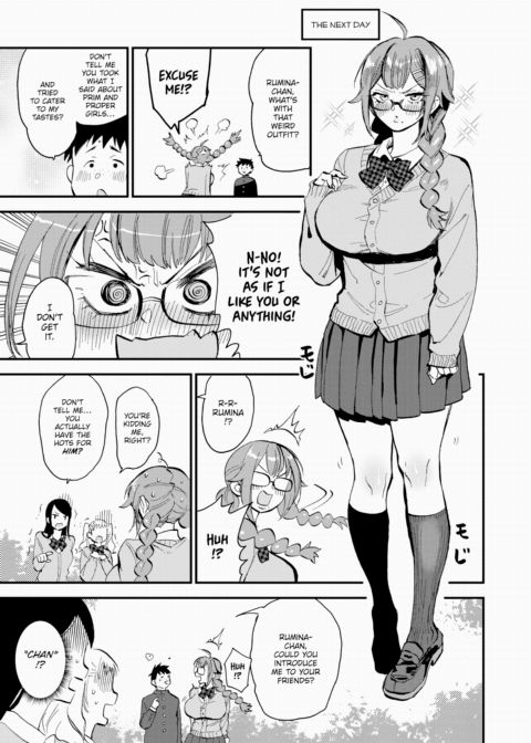Why the Heck is This Brawny Kogal so Infatuated With Me? Chapter 1 page 23