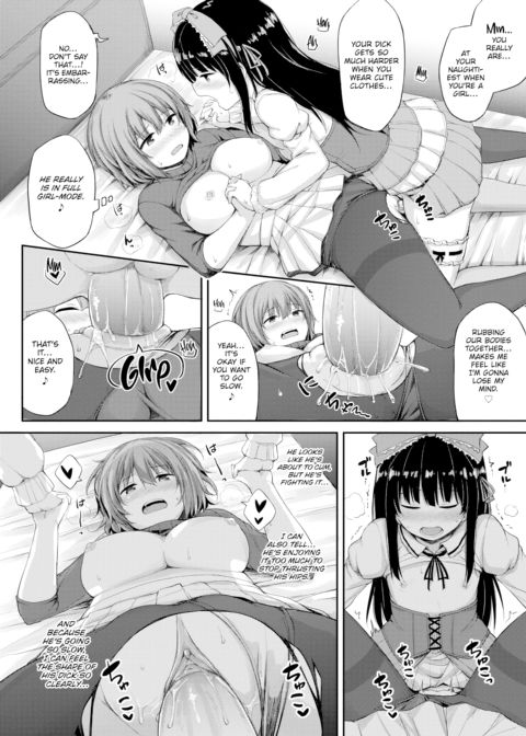 My Adorable Girlfriend Chapter 1 page 18