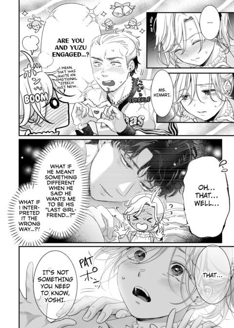 I'm in Love with Mr. Hanabusa's Mouth Vol.4 Chapter 1 page 10